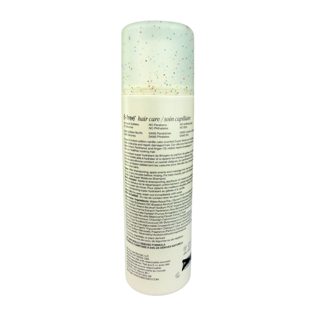 Briogeo Don't Despair Repair Vanilla Cake Super Moisture Conditioner 8oz LE - Picture 5 of 6